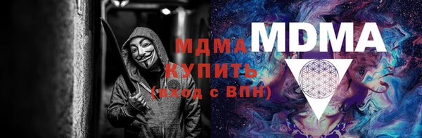 МДПВ Верхний Тагил