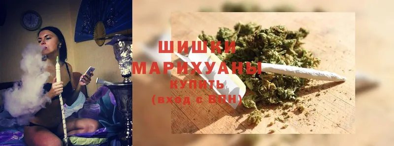 Бошки Шишки SATIVA & INDICA  Волчанск 